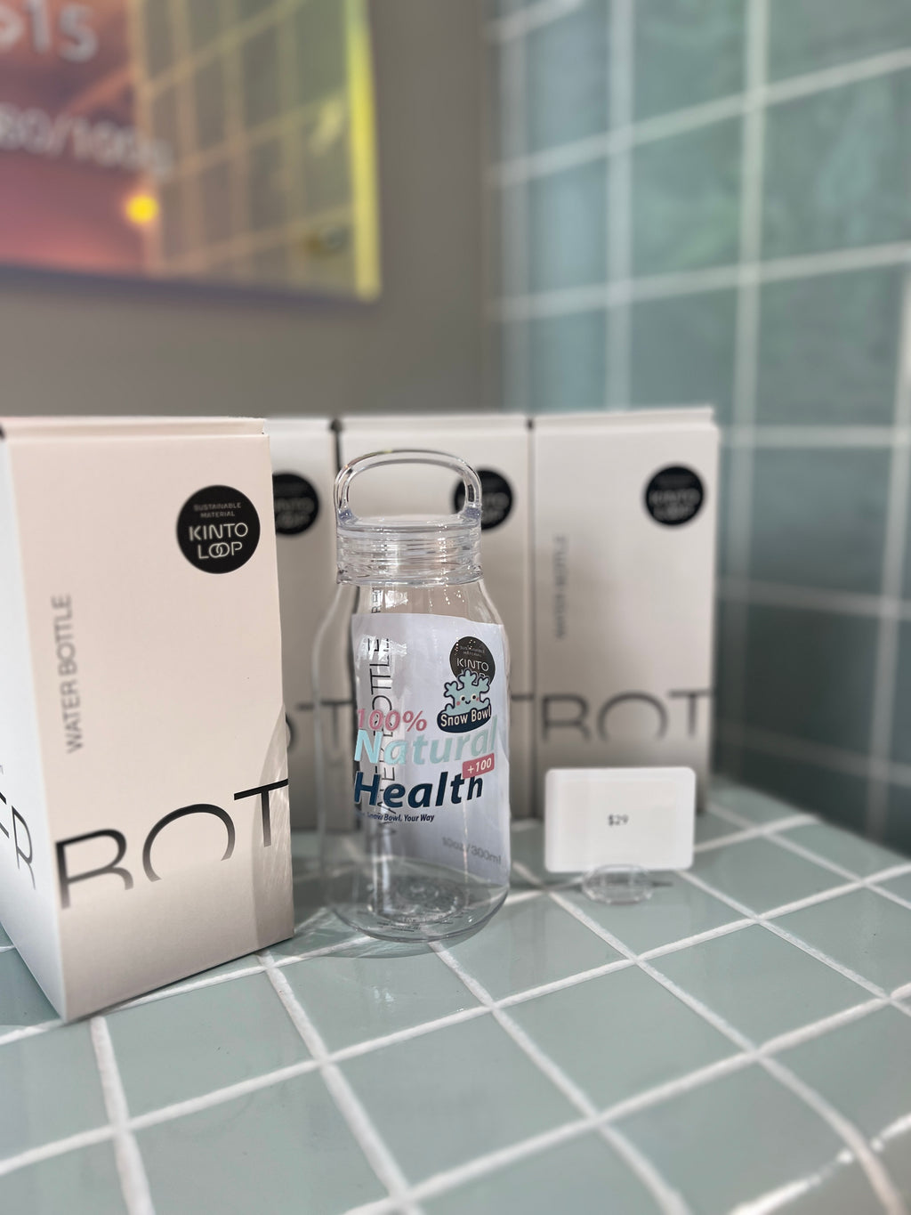 KINTO × Snow Bowl Loop Bottle 300ml